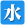 另一個伊甸高汀討伐攻略