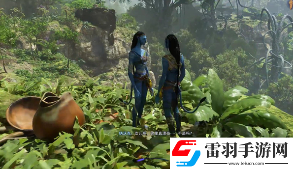 阿凡達(dá)潘多拉邊境喘息的空間支線怎么做