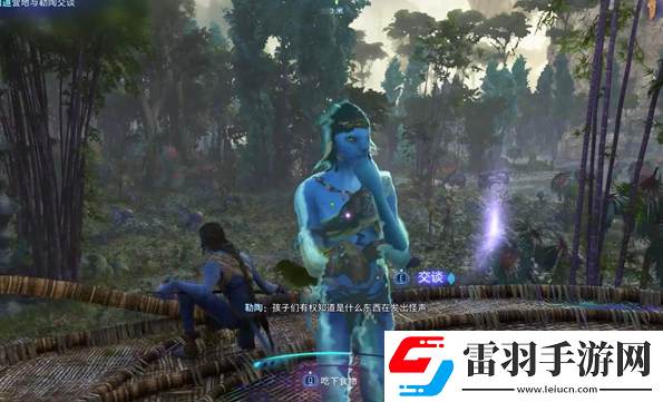 阿凡達(dá)潘多拉邊境暗夜之聲支線怎么做