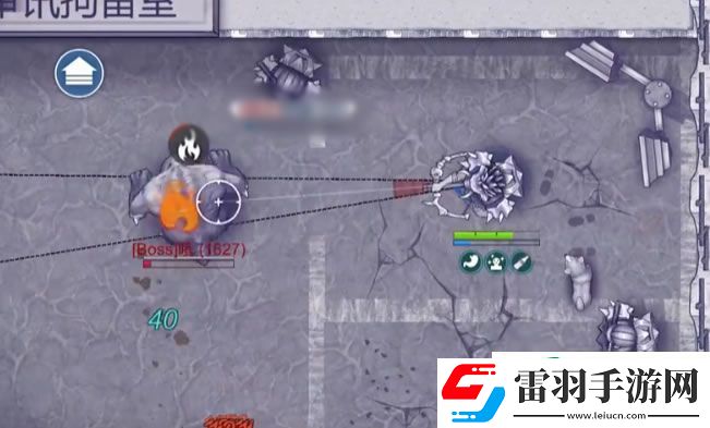 阿瑞斯病毒2吼怎么打