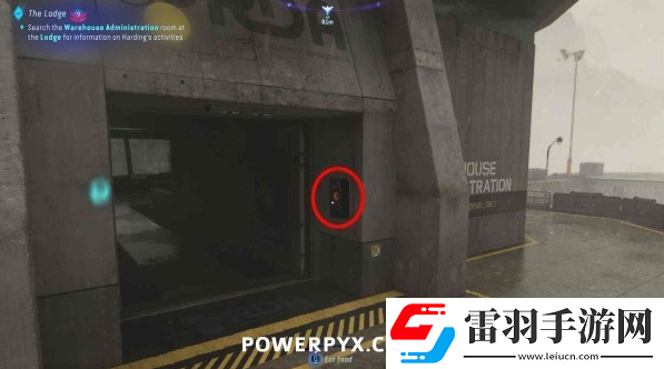 阿凡達(dá)潘多拉邊境狩獵屋倉(cāng)庫(kù)總署怎么進(jìn)入