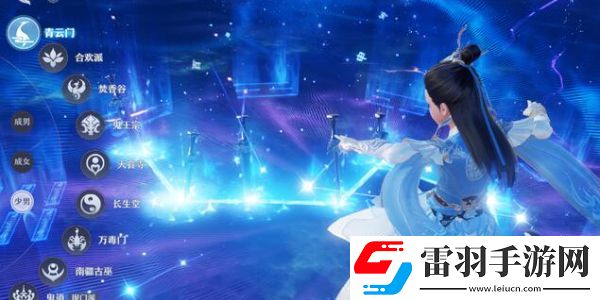 夢幻新誅仙手游平民職業(yè)推薦