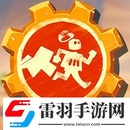 蒸汽世界建造有哪些成就