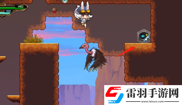 TEVI塔瓦娜塔羅峽谷隱藏道具在哪