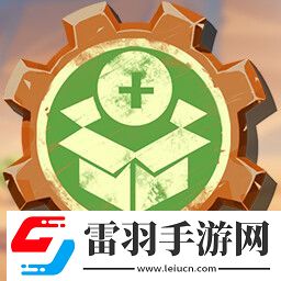 蒸汽世界建造有哪些成就