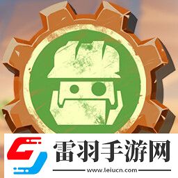 蒸汽世界建造有哪些成就