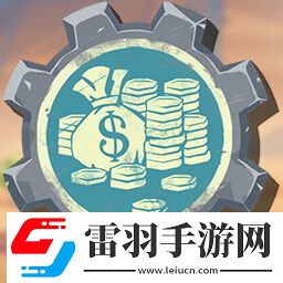 蒸汽世界建造有哪些成就