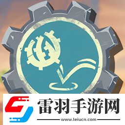 蒸汽世界建造有哪些成就