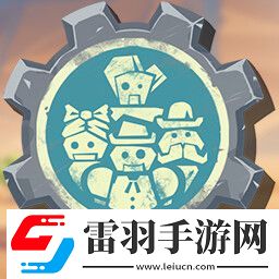蒸汽世界建造有哪些成就