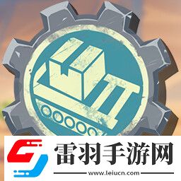 蒸汽世界建造有哪些成就