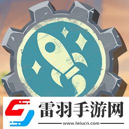 蒸汽世界建造有哪些成就