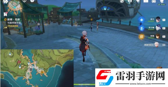 原神艾梅莉埃傳說任務(wù)怎么做
