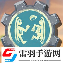 蒸汽世界建造有哪些成就