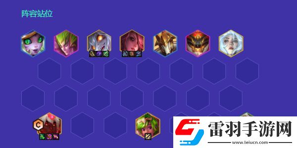 金鏟鏟之戰(zhàn)s12命運(yùn)九五陣容搭配攻略