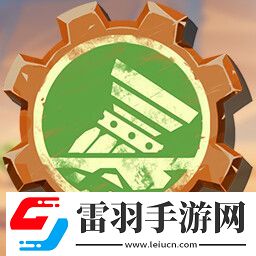 蒸汽世界建造有哪些成就