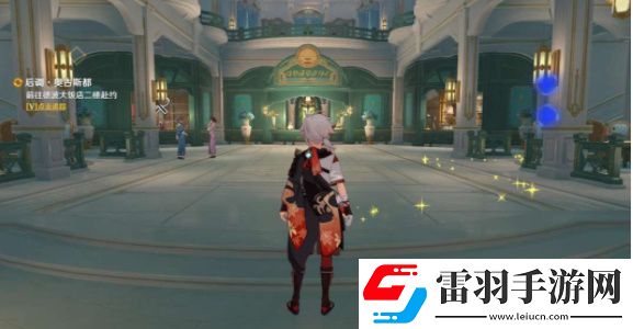 原神艾梅莉埃傳說任務(wù)怎么做
