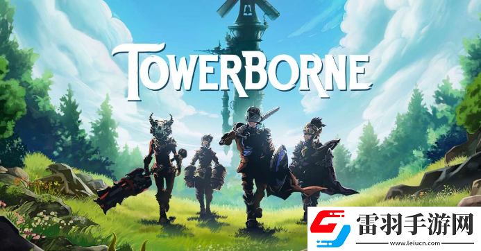 Towerborne上線什么平臺