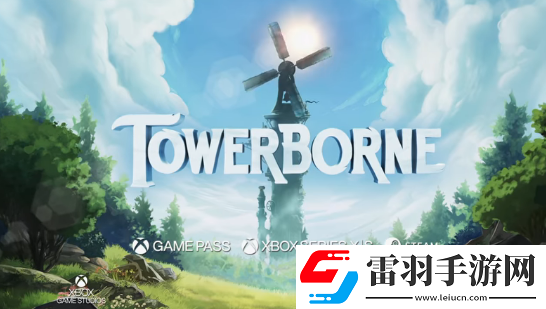 Towerborne好玩嗎