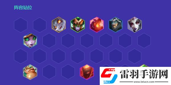 金鏟鏟之戰(zhàn)s12換形龍族怎么玩