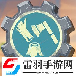 蒸汽世界建造有哪些成就