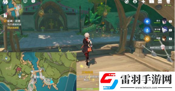 原神艾梅莉埃傳說任務(wù)怎么做
