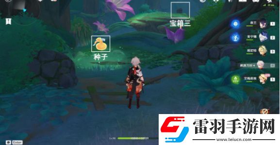 原神艾梅莉埃傳說任務(wù)怎么做