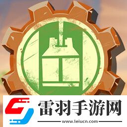 蒸汽世界建造有哪些成就