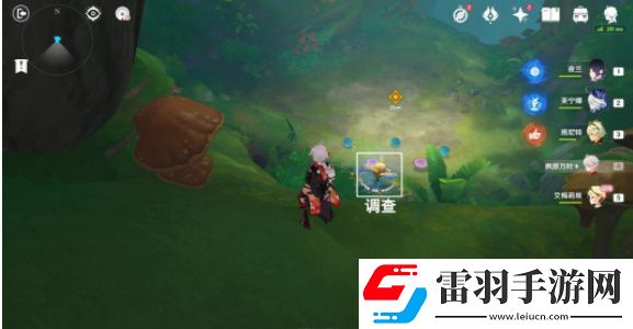 原神艾梅莉埃傳說任務(wù)怎么做