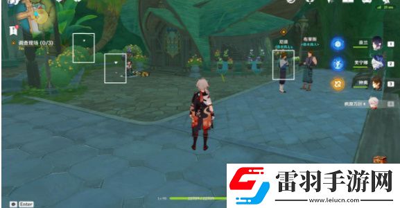原神艾梅莉埃傳說任務(wù)怎么做