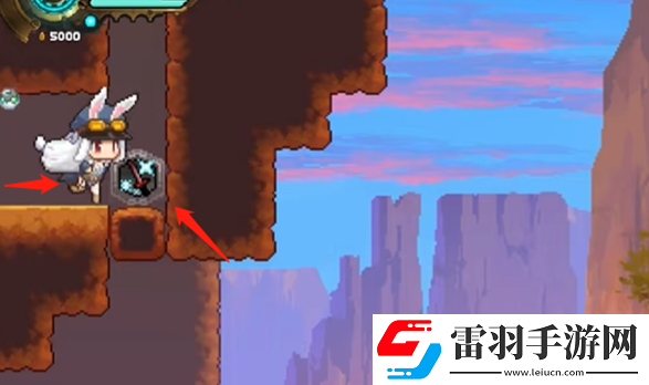 TEVI塔瓦娜塔羅峽谷隱藏道具在哪