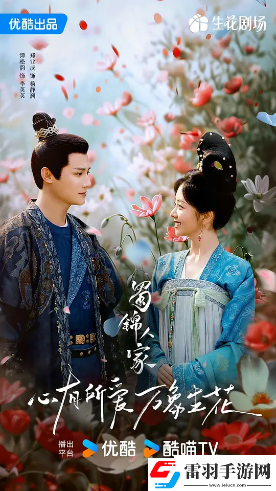 7—8月取得發(fā)行許可證的電視劇備案的幾部待播劇集