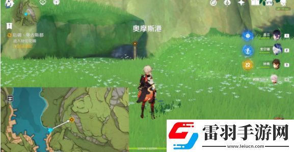 原神艾梅莉埃傳說任務(wù)怎么做