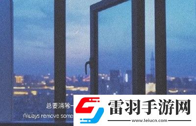 玻璃渣子里找糖吃活該滿嘴都是血高清無(wú)水印圖片分享