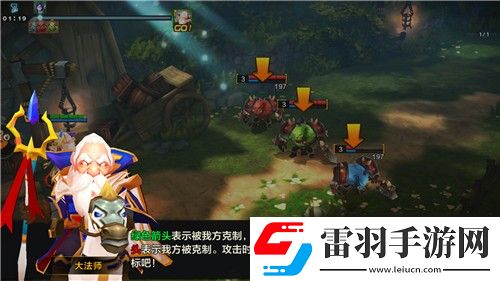 戰(zhàn)術(shù)大師手游和端游可以聯(lián)機(jī)嗎