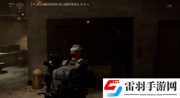 全境封鎖2雙橋國土戰(zhàn)略局裝備箱在什么地方