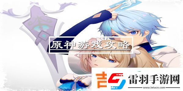 想要特效皮膚