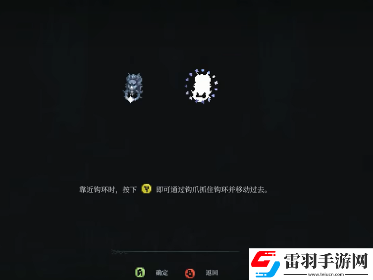最后的信仰夜獵者的鉤爪在哪獲取