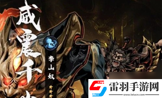 仗劍封魔角色強(qiáng)度