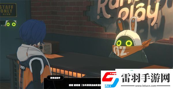 絕區(qū)零尋找舊時光的女孩需要什么影片