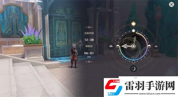原神絞索攻略