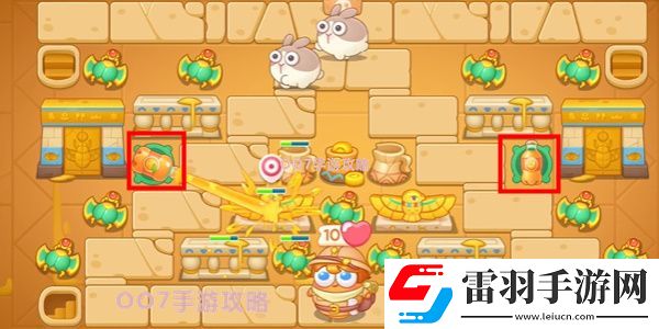 保衛(wèi)蘿卜4法老歸來(lái)第13關(guān)攻略