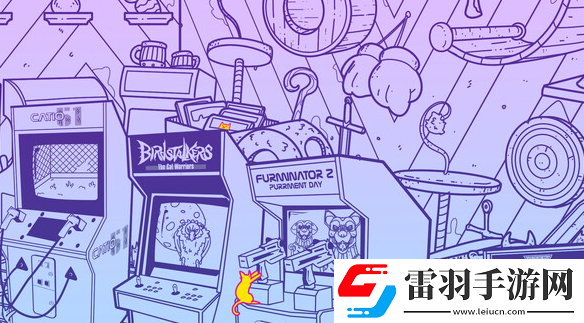 電玩街機滿是貓好玩嗎