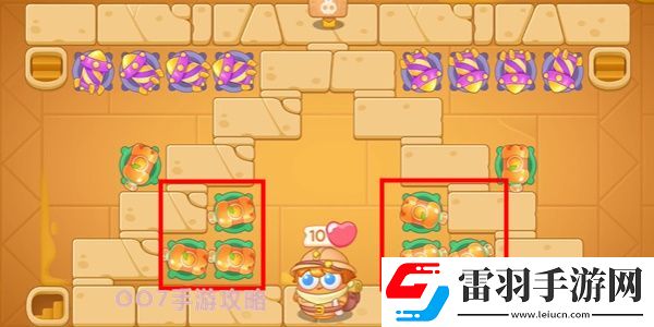 保衛(wèi)蘿卜4法老歸來(lái)第13關(guān)攻略