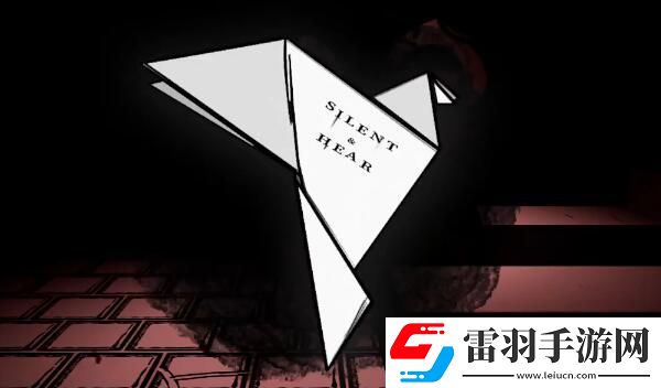 吃香第三章怎么通關(guān)