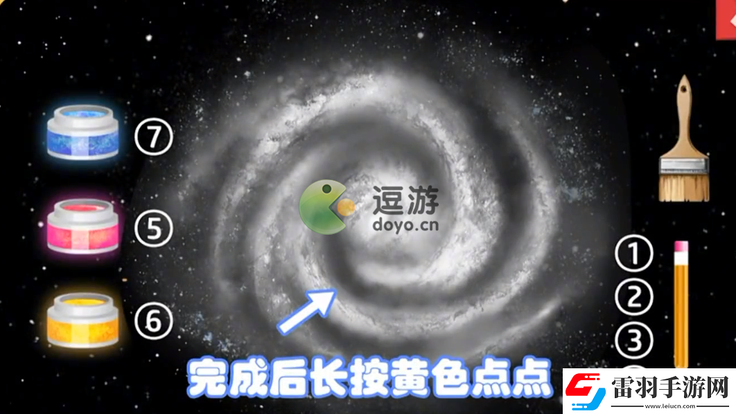 夢(mèng)之島星河燦爛通關(guān)攻略分享