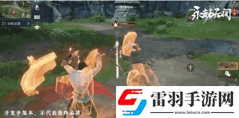 永劫無(wú)間手游天海怎么玩