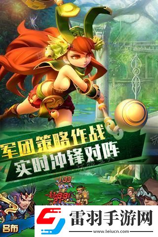 亂轟三國(guó)志提升戰(zhàn)力方法