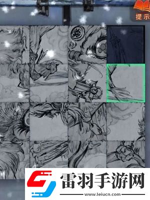 紙嫁衣7卿不負(fù)第五章通關(guān)攻略