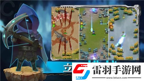 叛逆性百萬亞瑟王童話型羅艾娜
