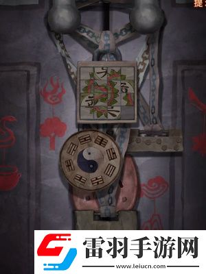 紙嫁衣7卿不負(fù)第三章怎么過